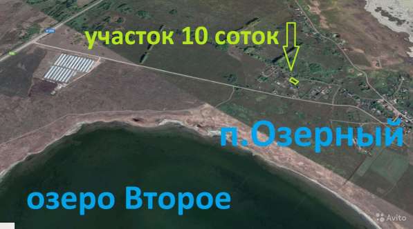 Участок 10 сот. (ИЖС) в Челябинске фото 15