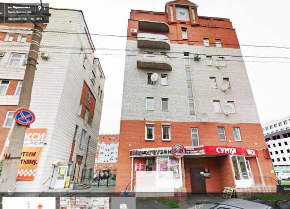 Двух комнатная квартира в Центре города Омска в Омске фото 17