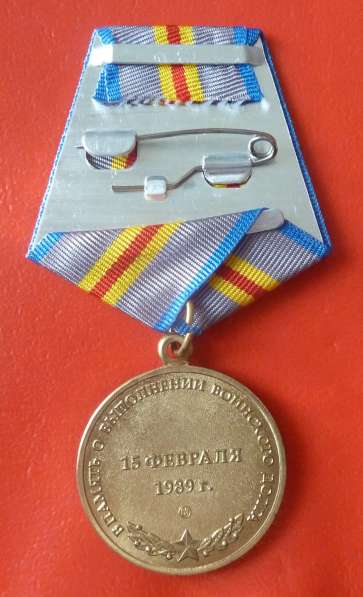 В память 25-летия окончания боевых действий в Афганистане №1 в Орле фото 6