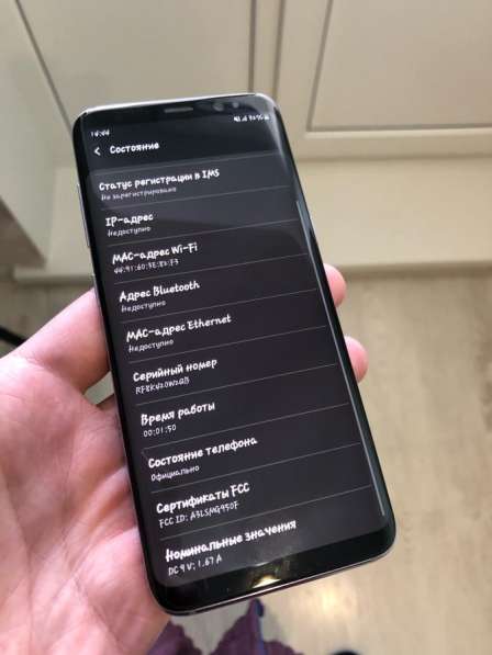 Продам Samsung s8 на 64 гб в Энгельсе фото 4
