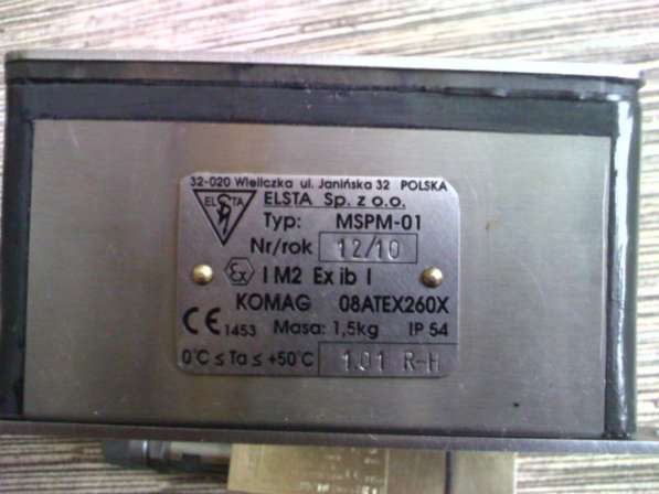 Монитор для дизеля в Кемерове фото 3