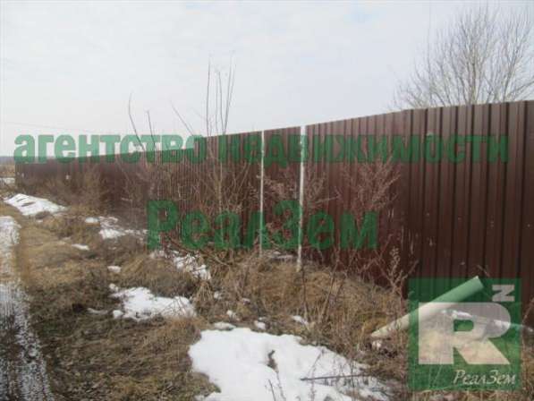 Продается земельный участок 8 соток )в городе Боровск в Обнинске