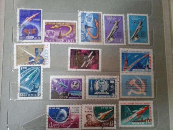 почтовые марки мира в Москве фото 14