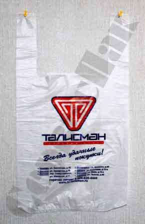 Пакеты с логотипом и адресом Вашего магазина в Туле фото 6