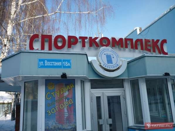 Школа прикладного рукопашного боя _ Контр - Удар в Казани