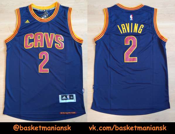 Джерси НБА в Новосибирске