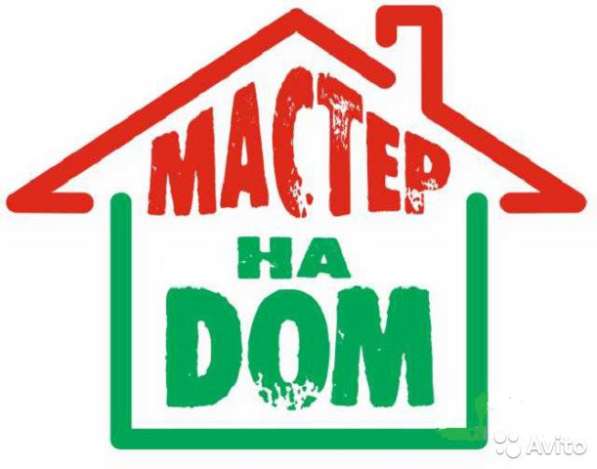 Муж на час. Сантехник, электрик, отделочник в Новосибирске фото 6