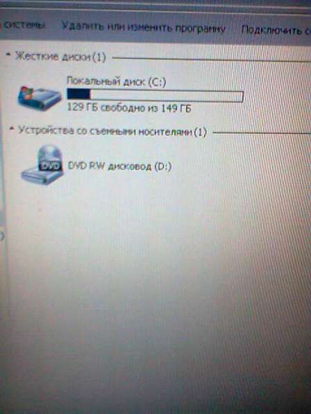 Toshiba Satellite A300-1G3 рабочий ноутбук в Москве фото 32