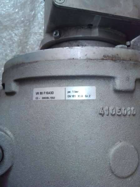 VK 80F10T5A93D клапан газовый, распродажа по 15000руб/шт в Липецке фото 3