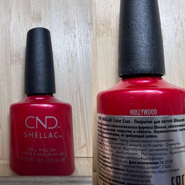 CND shellac