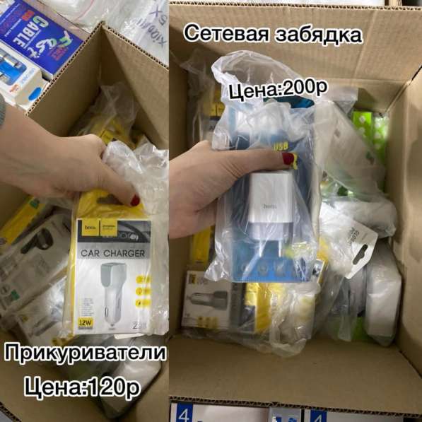 Все для компьютеров в Новосибирске фото 3