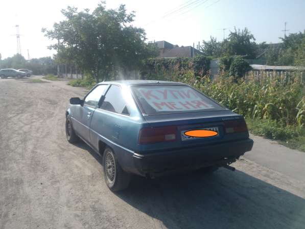 Mitsubishi, Cordia, продажа в г.Днепропетровск
