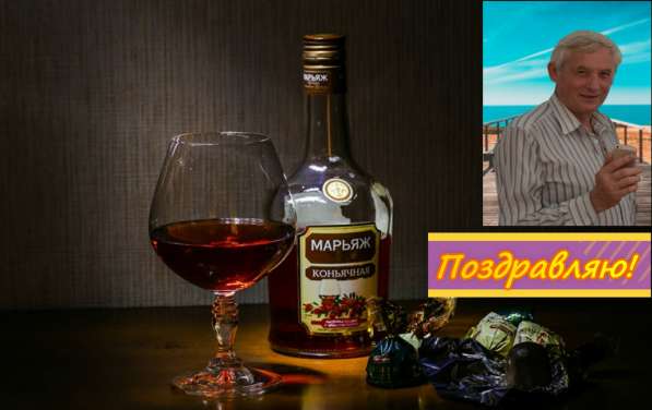 Почему сейчас охотно покупают товар на торговой площадке? в Санкт-Петербурге фото 5