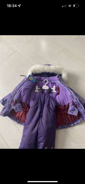Детский зимний костюм в Самаре фото 4
