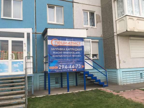 Акция весь март печать визиток по 500 руб в Красноярске фото 3