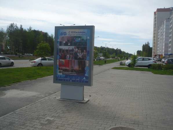 Продам Рекламные конструкции сити-формат в Снежинске фото 5