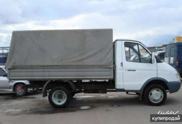 Кузова для ВАЗ 3302, продажав Бологом