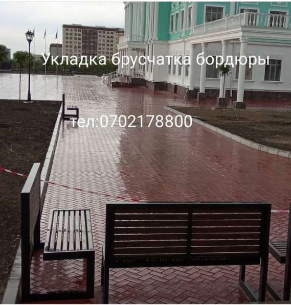 Укладка брусчатки в фото 8