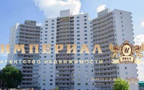 Продам однокомнатную квартиру в г.Самара.Жилая площадь 50,86 кв.м.Этаж 3.Дом монолитный. в Самаре