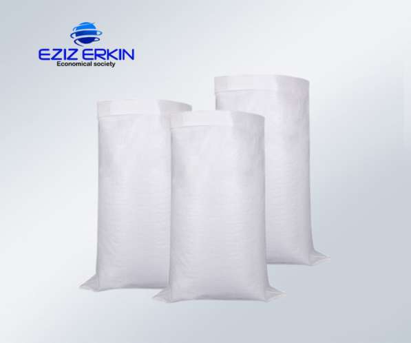 Полипропиленовые мешок от производителя Цена в 