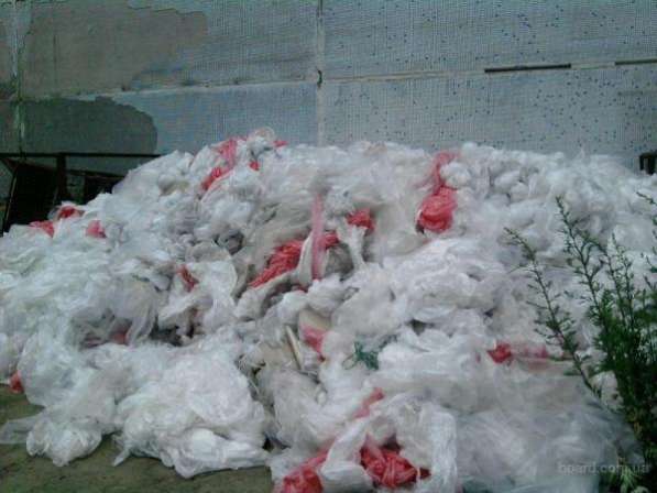 Купим вывезем макулатуру в подольске в Подольске фото 4