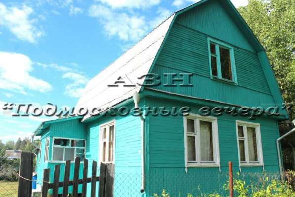 Продам дом в Электрогорск.Жилая площадь 65 кв.м.Есть Электричество. в Электрогорске фото 36