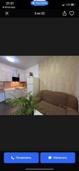 Сдаю студию в Звенигороде фото 10