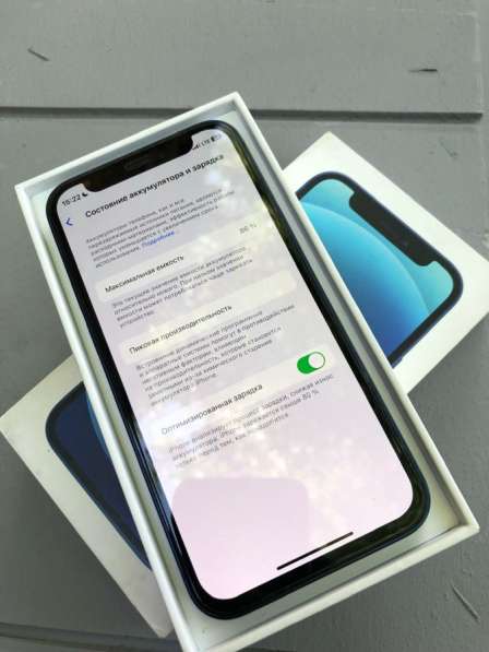 IPhone 12 mini в Новочеркасске фото 3