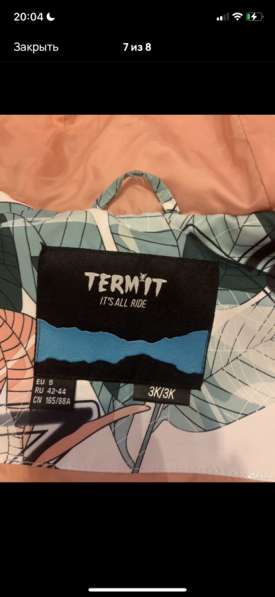 Куртка зимняя в Москве фото 3