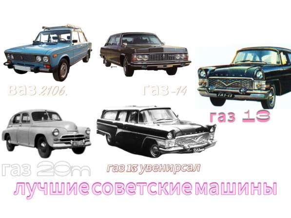Gta 6 вай сити криминальная россия в Кстове фото 5