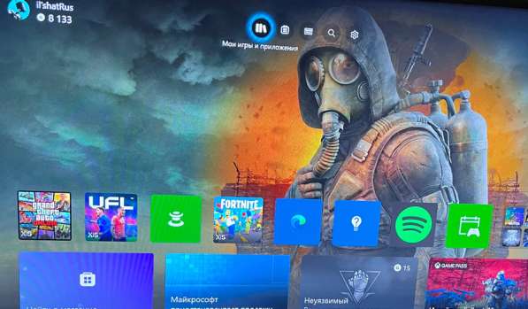 Игровая приставка в Нижнекамске