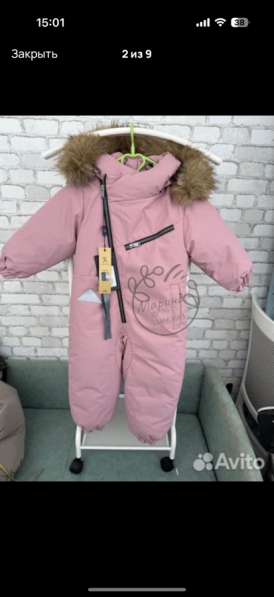 Зимний комбинезон для девочки