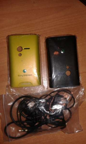 смартфон Sony-Ericsson XPERIA MINI в Москве