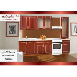 Кухонный гарнтитур Надежда -14