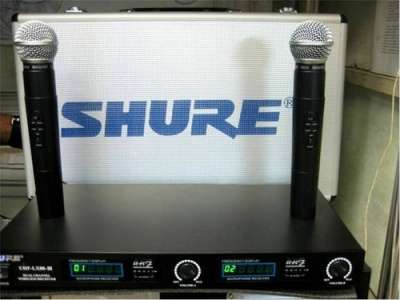Микрофон Shure Lx88-III радиосистема