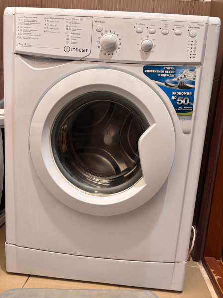 Стиральная машина indesit