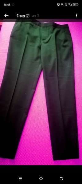 Брюки Zara в Москве