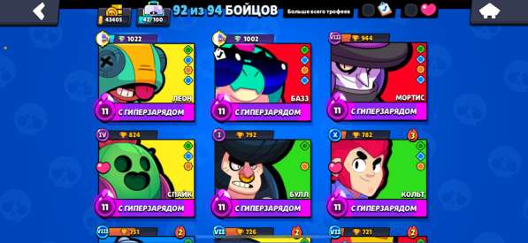 Продам в Москве фото 3