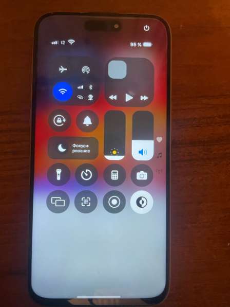 IPhone 15 pro max копия в Твери