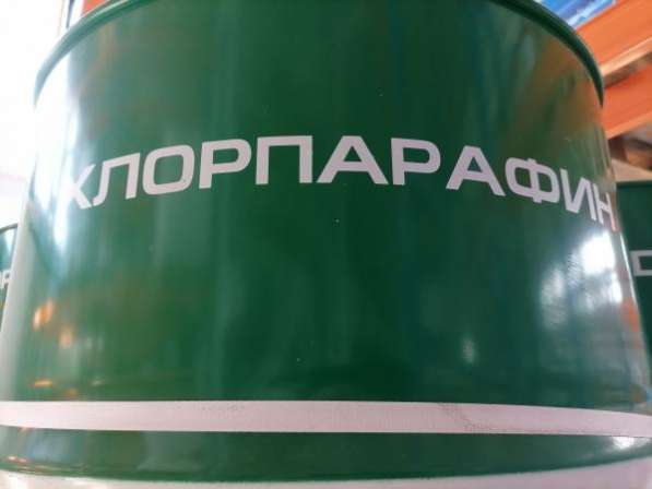 Хлорпарафин ХП-470
