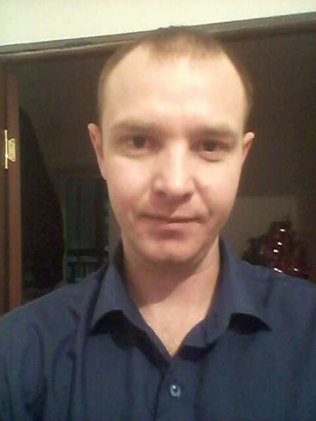 Сергей, 32 года, хочет познакомиться
