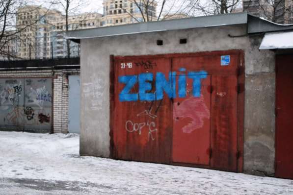 Сдам Гараж 20 к.м. Охраняемый ОВО в Санкт-Петербурге фото 3