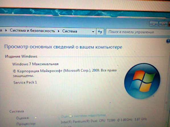 Toshiba Satellite A300-1G3 рабочий ноутбук в Москве фото 12