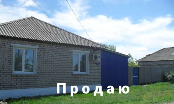 Продам дом 95 м2 Ершовский район Саратовская область