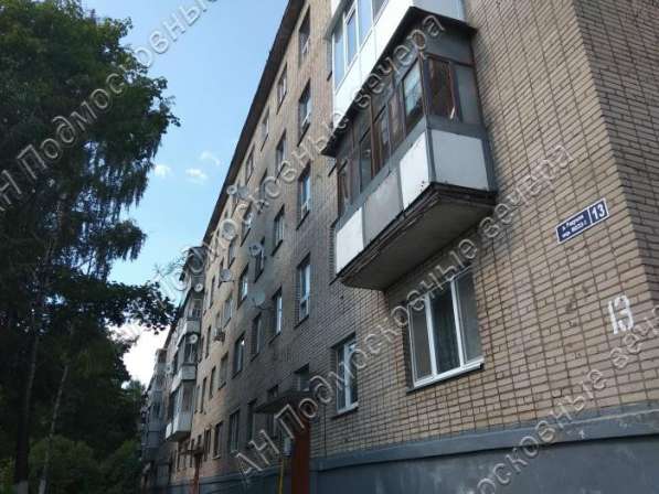 Продам двухкомнатную квартиру в Москва.Жилая площадь 50 кв.м.Дом кирпичный.Есть Балкон. в Москве фото 5