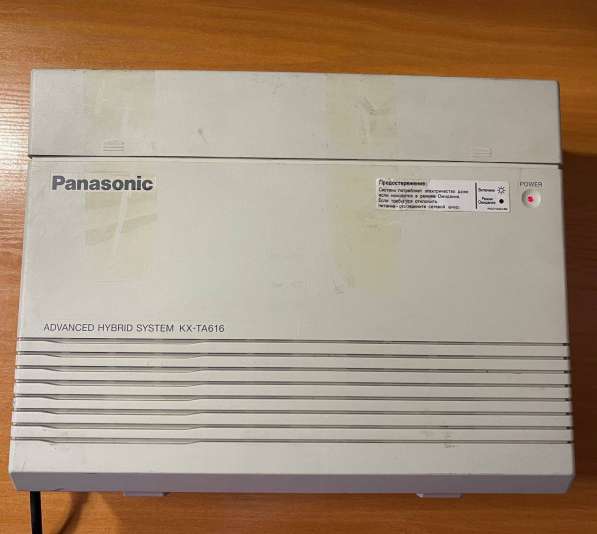 Мини-АТС Panasonic KX-TA616 в Балашихе фото 3