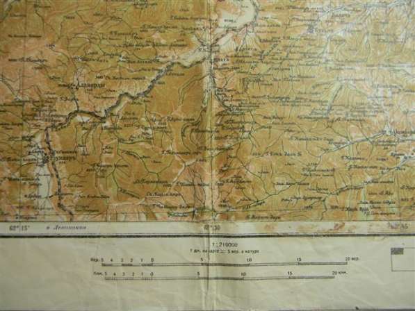 Топокарта(топографическая карта)Груз.,Арм.,Азер.ССР,Е7,1929г в фото 5