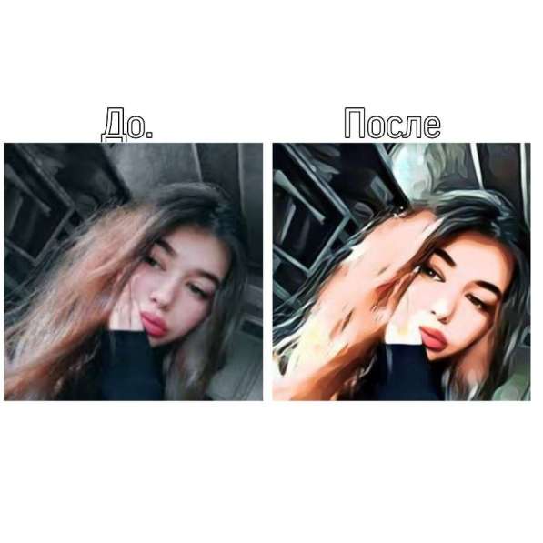 Арт-портрет в Москве