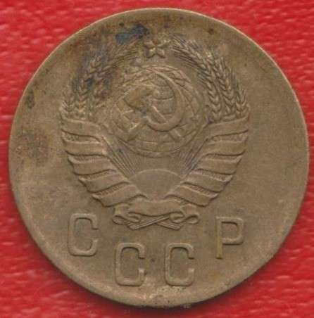 СССР 2 копейки 1940 г. в Орле