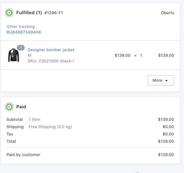 Мужская куртка (бомбер) в Краснодаре фото 7